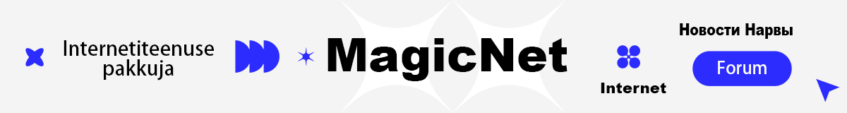 magicnet.ee